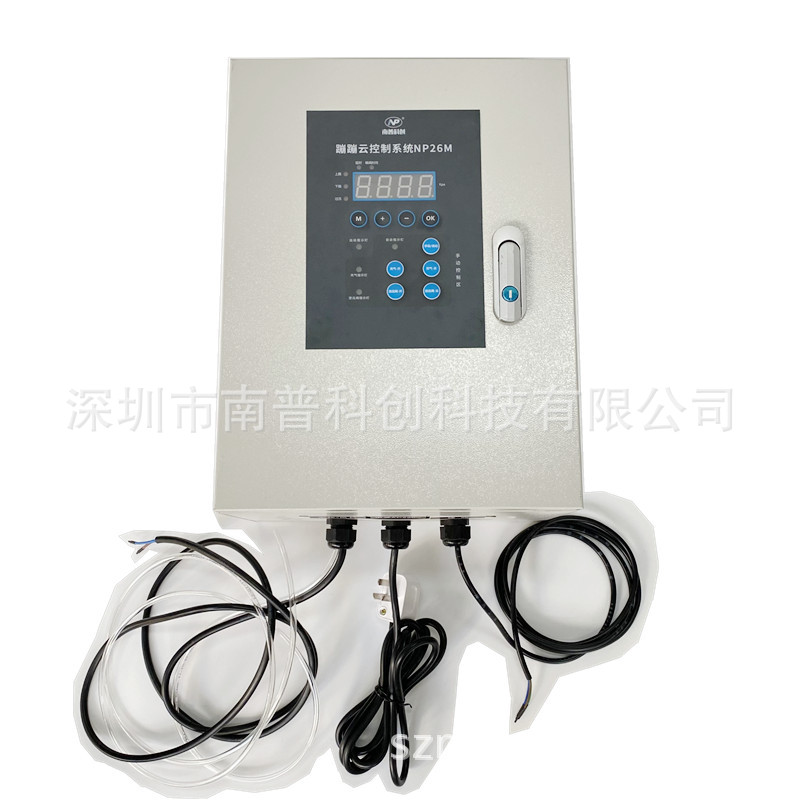 蹦蹦云电控系统NP26M 户外蹦蹦云控制系统 南普科创厂家供应