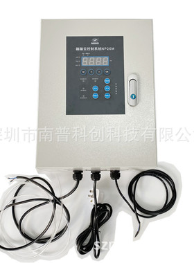 蹦蹦云电控系统NP26M 户外蹦蹦云控制系统 南普科创厂家供应