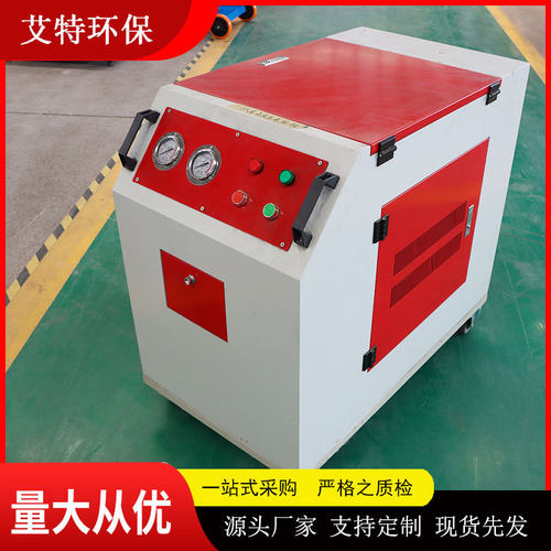 LYC-40C液压润滑系统旁滤专用箱式滤油机