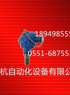LWF-03前置放大器 LWF-03脉冲放大器 LWF-03防水脉冲信号放大器