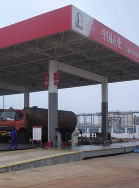 奉贤地磅厂家SCS-100T-3*16m汽车衡 100吨地磅 上海全扶电子地磅