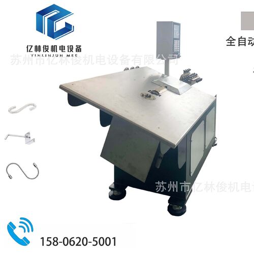 全自动数控铁丝折弯设备不锈钢圆线扁线线材成型机2D铁丝弯线机厂
