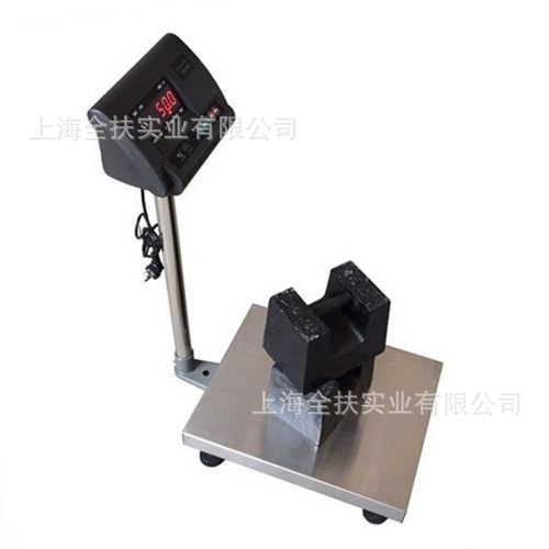 TCS-100A电子台秤 A12地秤200kg落地秤不锈钢电子秤上海电子台秤