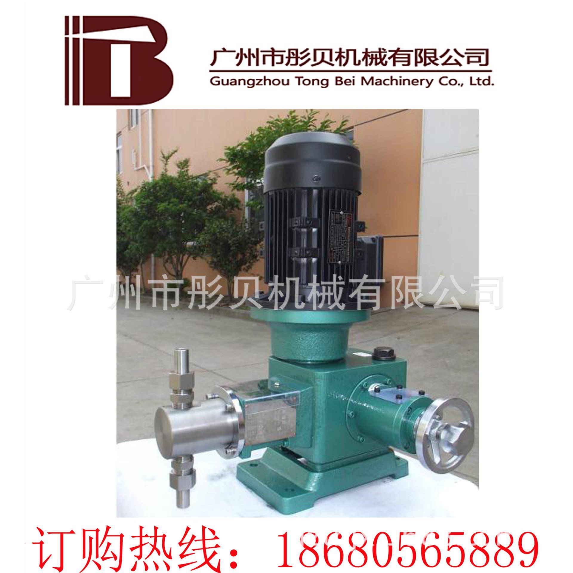 广西北海市JSD系列柱塞式计量泵