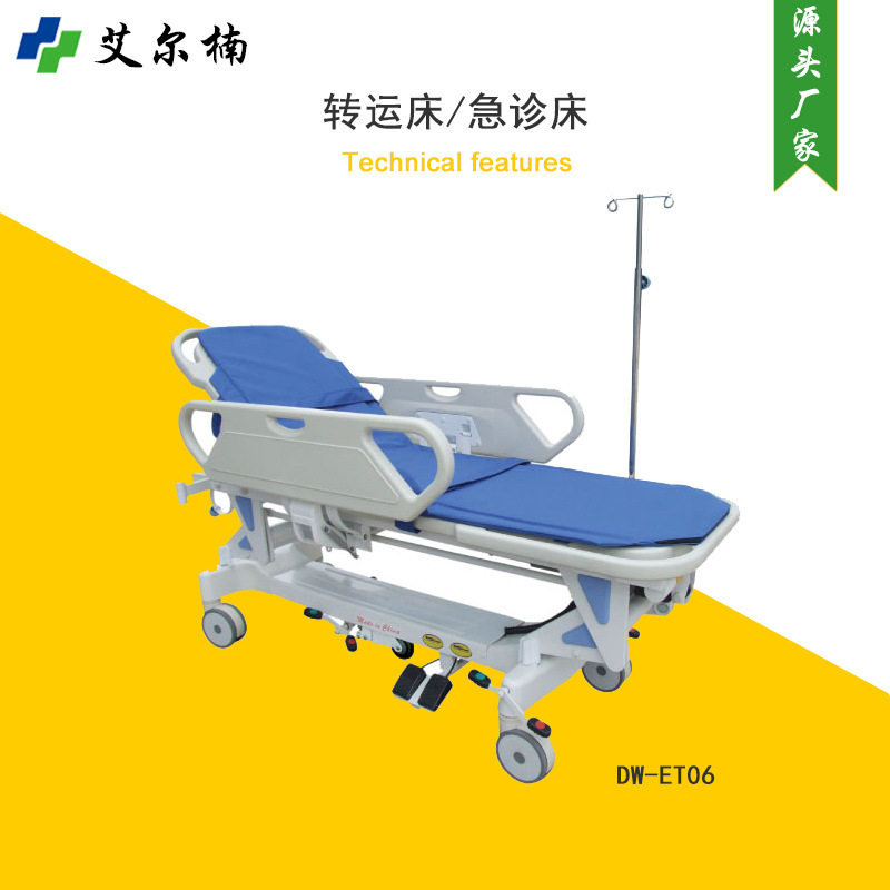 供应ABS急救转运床医院急诊中心抢救床带输液架护理病床手动调控