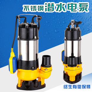 厂家直销 WQ(V180)不锈钢污水潜水泵 抽粪沼液泵排污泵 浮球控制