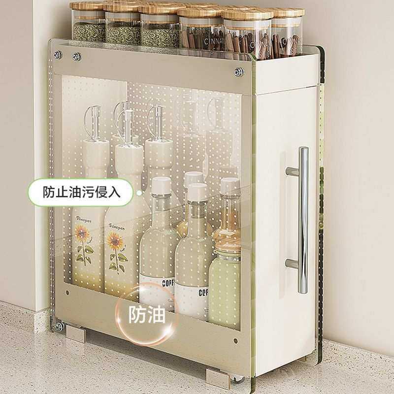 密封抽拉式调料架厨房置物架新款简约调味料收纳盒油盐酱醋收升建