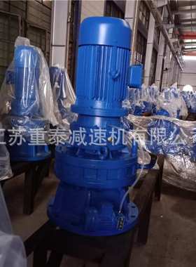 分体式XLE系列摆线减速器 XLED53-473-0.25KW减速机