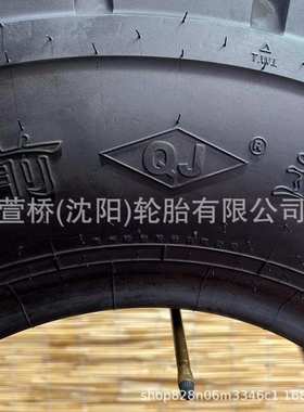 16×6-8前进轮胎   ADVANCE