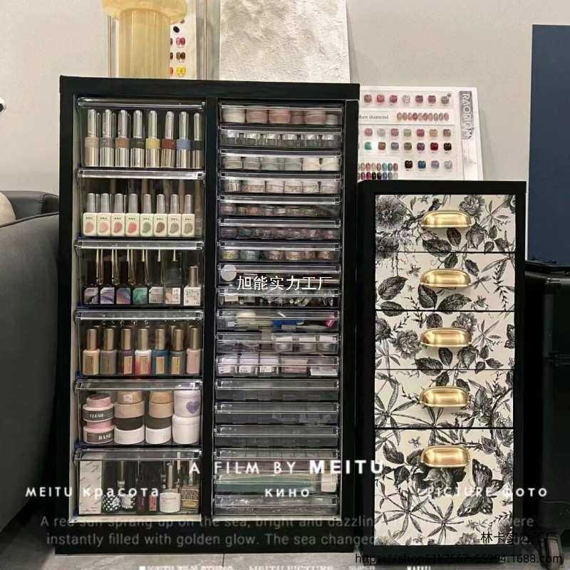 V林7平底美甲店收纳柜烘焙磨具柜A4文件柜抽屉式甲油胶罐装家具抽