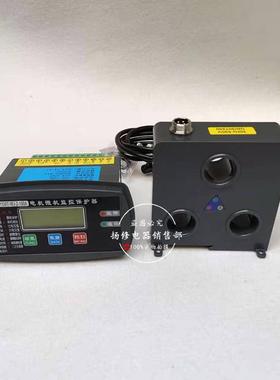 LTZJ-D YDP-200M ST505 PD204Z-LEP电动机监控保护器 综合保护器