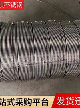 ER310S气保焊丝不锈钢气保焊丝不锈钢焊丝 310S不锈钢氩弧焊丝