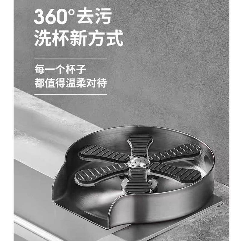 水槽高压家用吧台不锈钢按压自动洗杯器机咖啡店免清洗冲洗器龙头