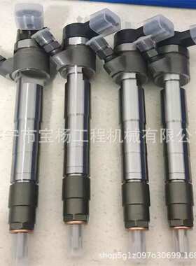0445110363共轨喷油器0443172128 0445110486喷油嘴总成