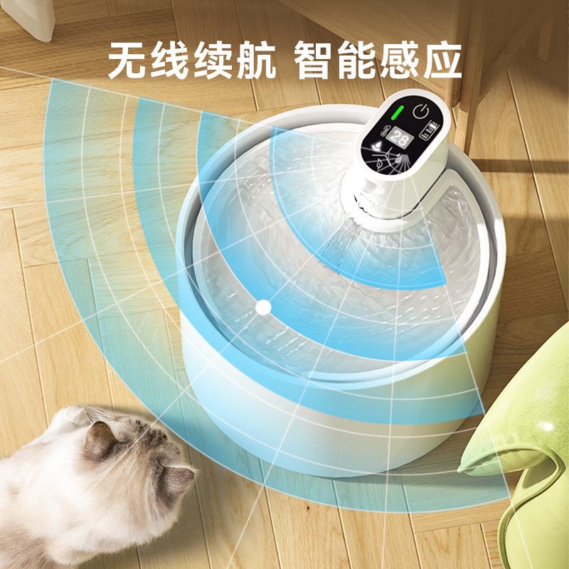 猫咪陶瓷无线感应饮水机不插电流动循环狗狗猫咪喂水机宠物饮水器