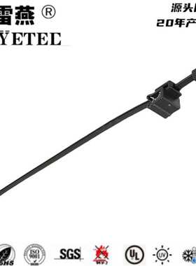 分体式边缘卡扣固定扎带 156-01195/156-01007/T50RDHEC5A