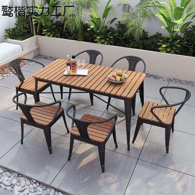 户外阳台酒吧休闲桌奶茶店户外桌椅组合室外露天庭院防水防晒桌椅