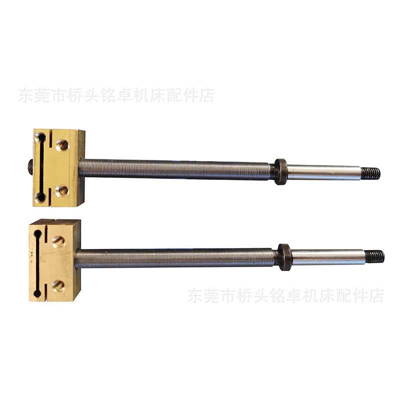 锥度头小丝杆线切割中走丝配件机床运丝丝杆M6 M7