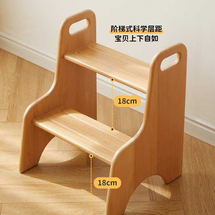 儿童凳实木踩脚凳洗手间防滑凳北欧榉木登高台阶楼梯凳步梯小板L&,3C数码配件,USB灯,淘宝优惠券,粉丝福利购,淘宝优惠卷