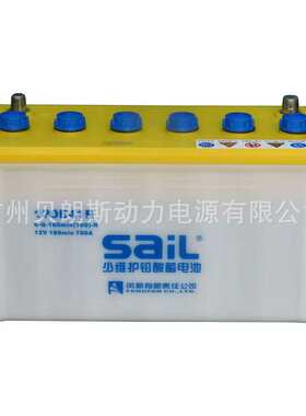 风帆蓄电池120E41R 6-Q-180min(700)-R 12V180min 700A
