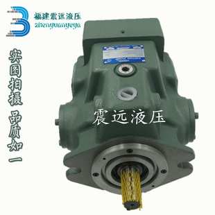 32高压注塑机变量液压油泵 YUKEN油研柱塞泵A37