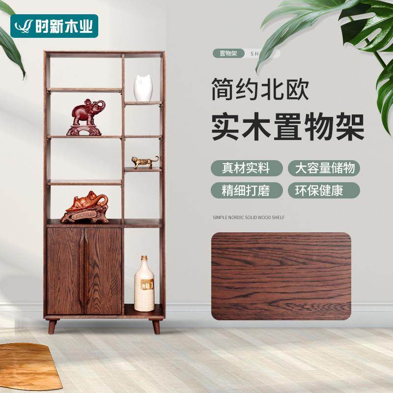 厂家直销实木橡木新款书柜书架展示柜多格置物架简约柜子木