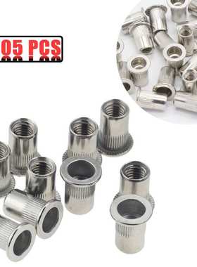 205PCS盒装不锈钢铆钉螺母M3M4M5M6M8M10平头竖纹拉铆