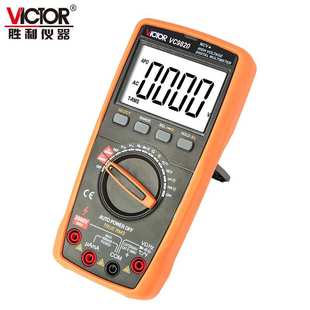 胜利VC9820自动量程高压数字万用表2000V交直流电压2KV矿用光伏