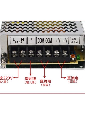 明纬开关电源 LRS/NES/MS/RS/S-150W-24V/6. 12V12.15V36V48V