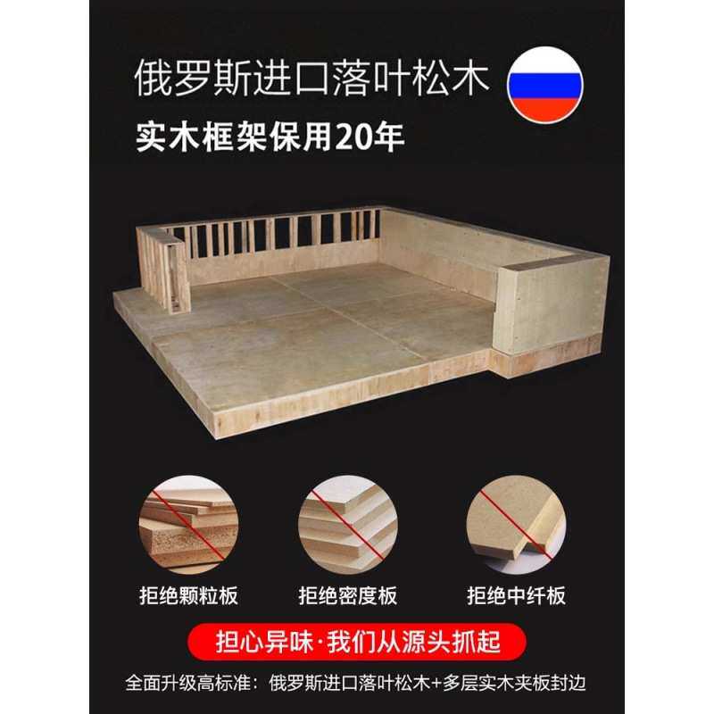 榻榻米轻奢布艺床卧室现代简约实木婚床双人床日式休闲北欧新款