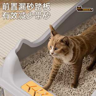 不锈钢猫砂盆顶入式加高护栏大号带盖防外溅猫厕所跨境宠物用品