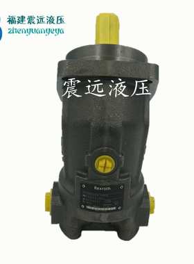 A2FM160-61W-NZB020斜轴式轴向柱塞泵液压马达