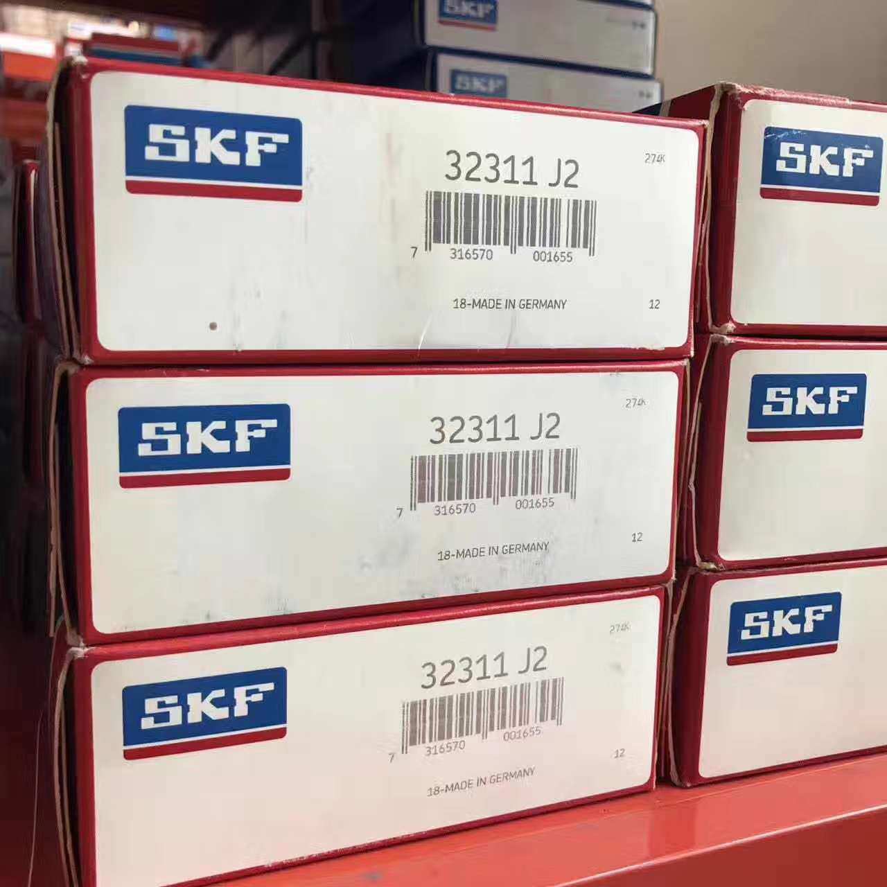 SKF 32309J2/Q 瑞典进口轮毂轴承32310 32311 32312 32313 32314A