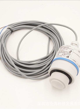 FMR10-AAQBMWDEWFE2+R7 E+H 雷达液位计 FMR10-1144/0 液位计