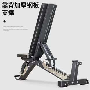 ROGUE哑铃凳商用专业级多功能健身椅子家用折叠可调节卧推凳杠铃