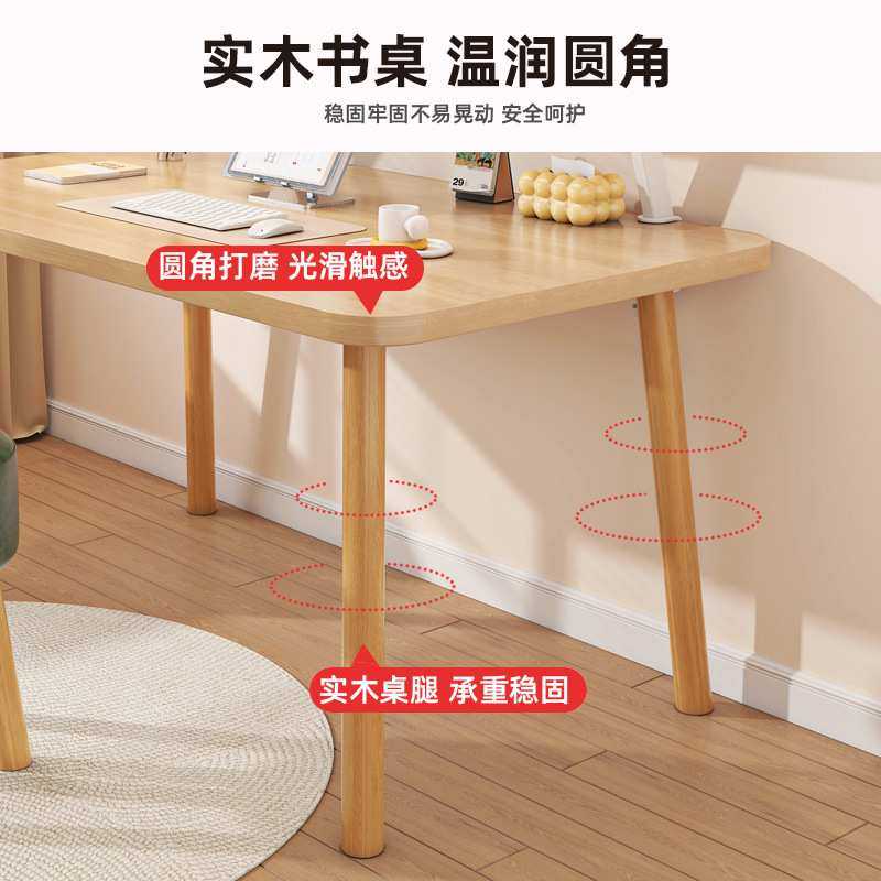 跨境儿童书桌电脑桌全实木环保卧室简易台式家用学习办公写字桌子