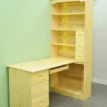 松木书桌全实木书桌书架组合书柜转角电脑桌田园写字台免运费