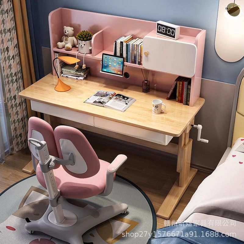 儿童学习桌可升降家用书桌小学生桌子实木课桌写字桌椅套装多功能