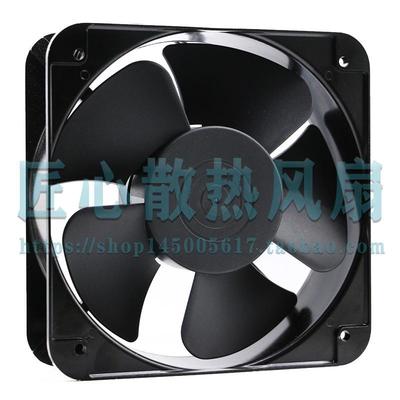 YONGYOU XF20060ABHL 220V 0.45A 65W 20厘米轴流散热风机