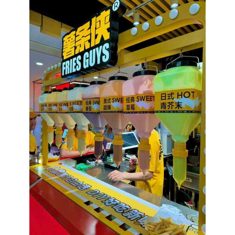 大口径挤酱瓶商用沙拉酱蜂蜜番茄酱挤瓶大容量挤压趣味摆摊号