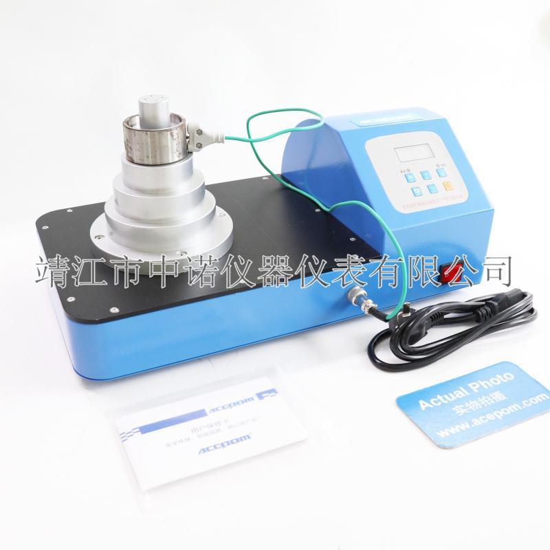 中诺便携式塔式轴承感应加热器TOWER/ZNL-136P/ABL-T/BH1安装拆卸