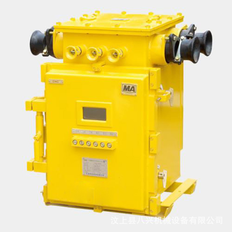 矿用隔爆兼本质型真空馈电开关KJZ-400Z.400S真空馈电开关其他矿