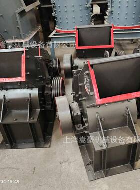 上海PC400*300锤式破碎机 小型可移动建筑垃圾瓷砖地板粉碎打砂机