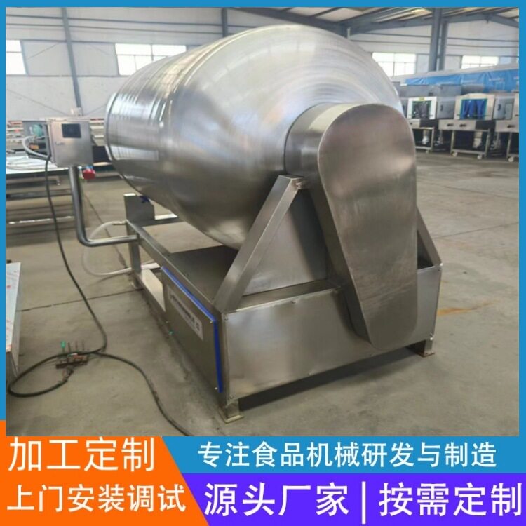 不锈钢全自动真空滚揉机肉制品腌制入味机麻辣藕片摔打入味机