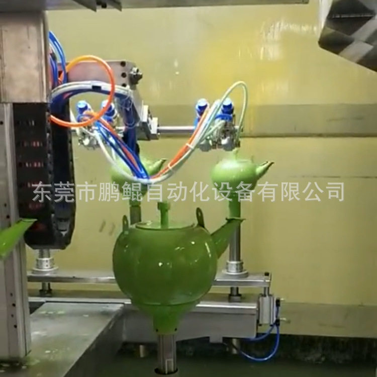 德化茶壶自动喷漆机不锈钢茶壶小型喷涂设备喷色设备免费打样