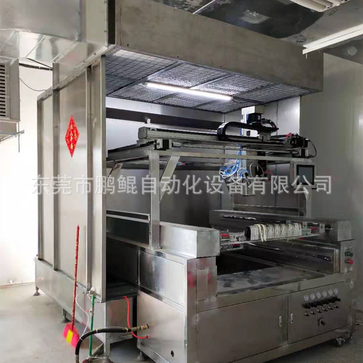 福建运动鞋后跟上下层往复5轴喷漆机鞋夹全自动喷涂设备喷油机
