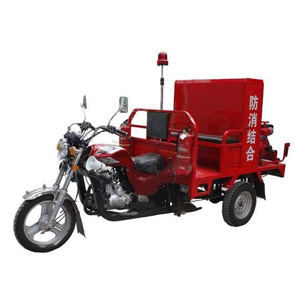 三轮消防摩托车 油动电动消防灭火摩托车 质量保证 价格优惠