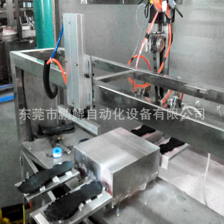 东莞软胶鞋底自动喷胶设备运动鞋底全自动喷胶机喷胶设备厂家直