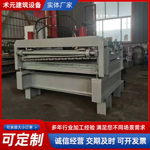 铝板开卷校平分条收卷机不锈钢板矫正校平机不锈钢板压平机现货