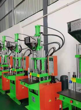 注塑机 2.0注塑机防水线材设备注塑机Injection molding machine